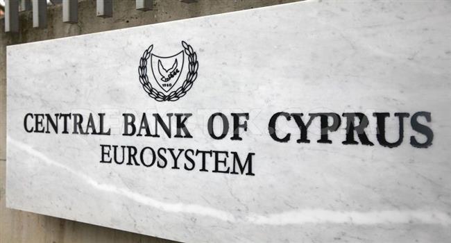 Central bank of Cyprus tightens the requirements for “shell companies”